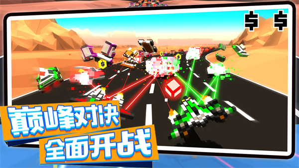创造像素飞艇游戏版