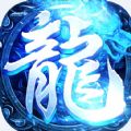 战神蚩尤加强版手游安卓版下载安装