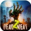 Dead Z Meat游戏安卓版