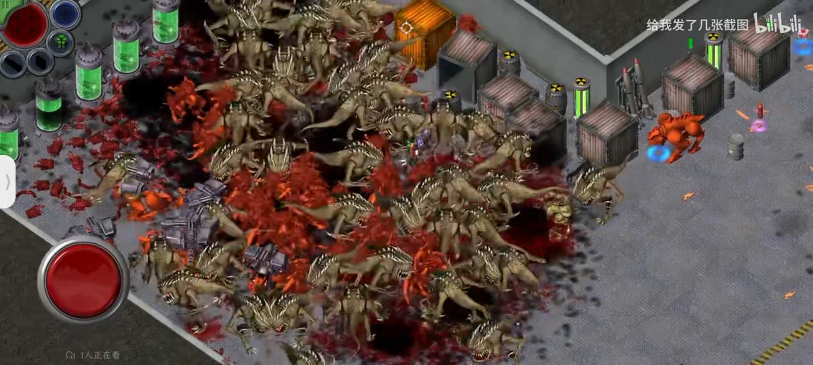 孤胆枪手实验篇游戏中文版（Alien Shooter）
