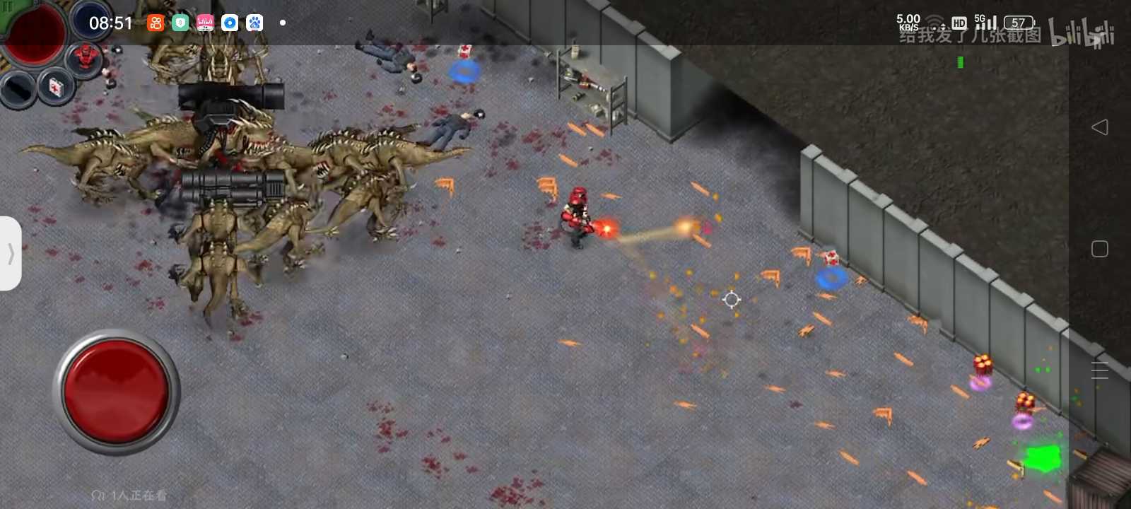 孤胆枪手实验篇游戏中文版（Alien Shooter）