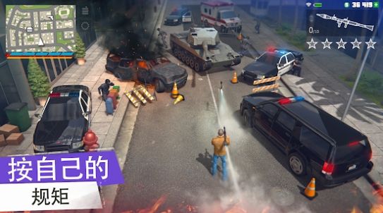 Grand Criminal Online Heists游戏中文手机版