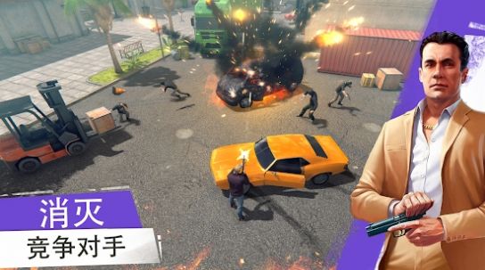 Grand Criminal Online Heists游戏中文手机版