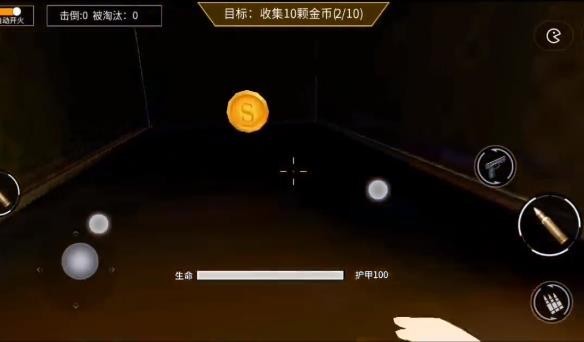 枪战荣耀精英后室下载最新版免广告版内置菜单