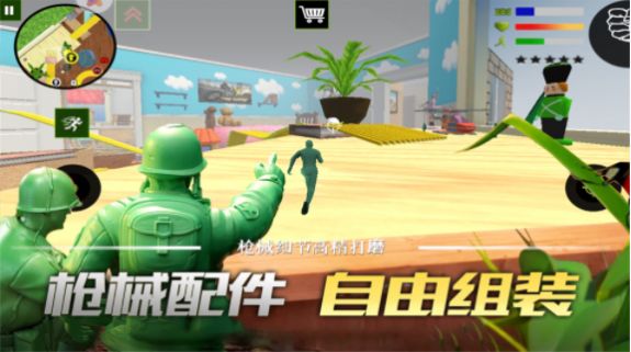 联盟突击枪战游戏安卓版