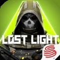 Lost Light FPP Mode手游国际服版
