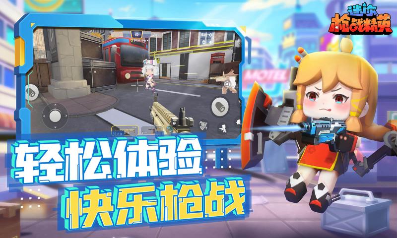MiniWorldRoyale国际服最新版2023