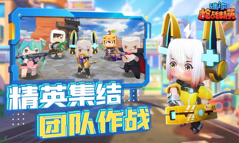 MiniWorldRoyale国际服最新版2023