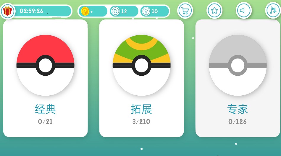 粉碎怪兽邪恶谜题游戏最新版