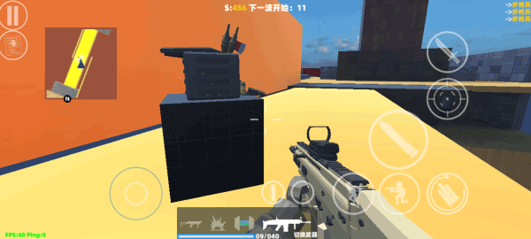 shoothouse1.33手游下载最新版2023