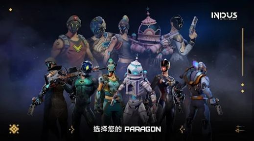 Indus皇室战争游戏最新版