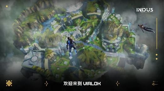 Indus皇室战争游戏最新版