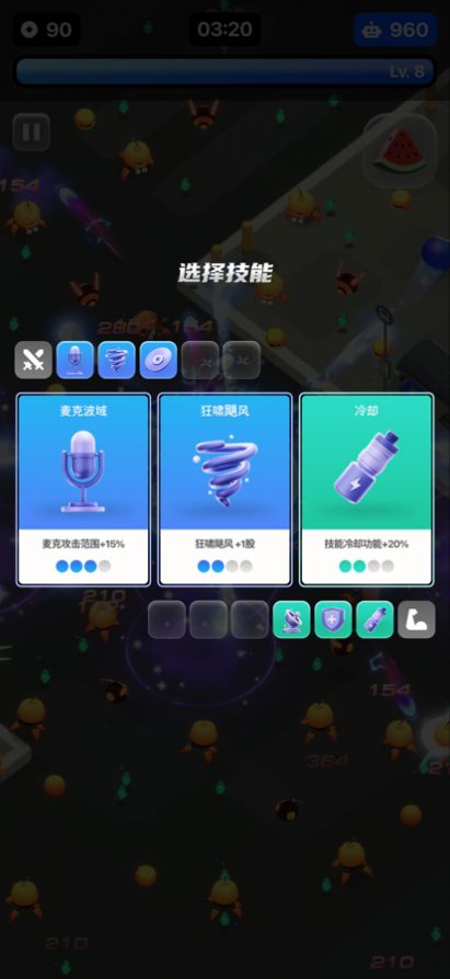 特工游戏手机版Gentle Monster安装