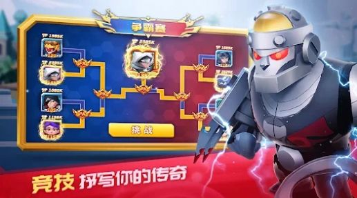 瘟疫入侵者生存之战游戏最新版