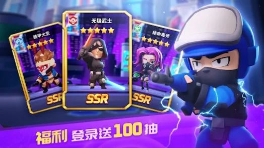 瘟疫入侵者生存之战游戏最新版