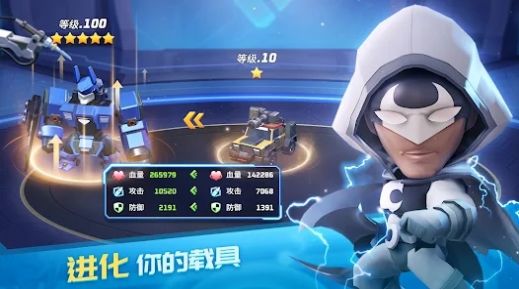 瘟疫入侵者生存之战游戏最新版