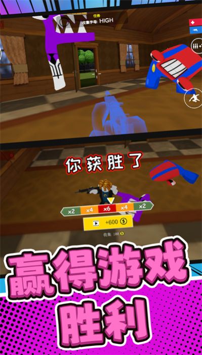 突击枪王游戏版