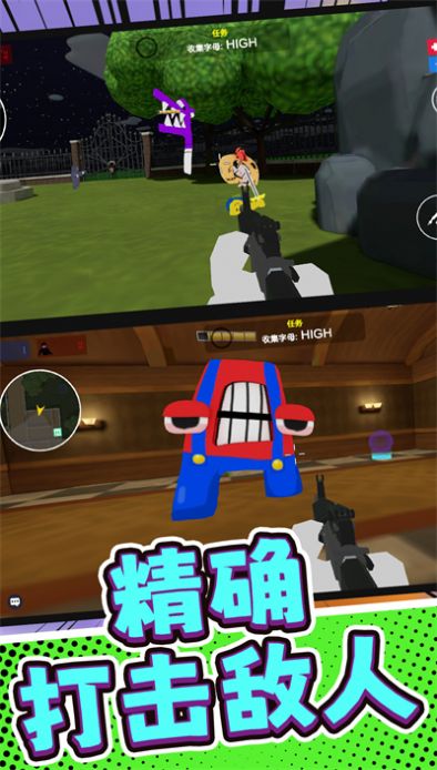 突击枪王游戏版