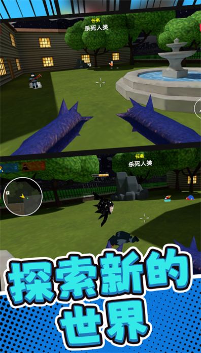 突击枪王游戏版