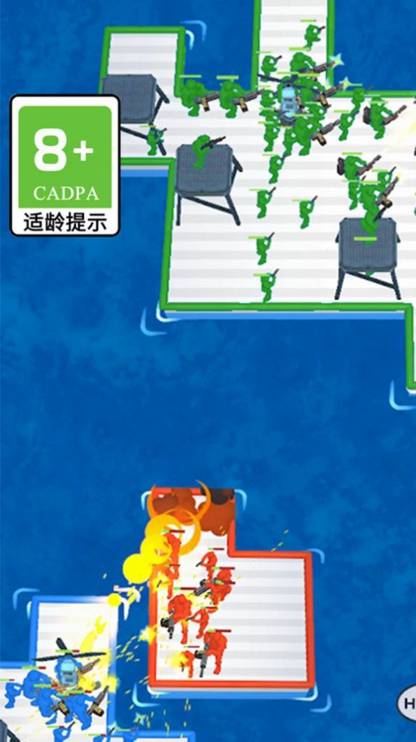 无敌神枪手游戏版