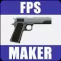 FPS游戏制作器下载安装手机版