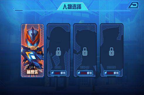 无敌激光侠游戏下载安装