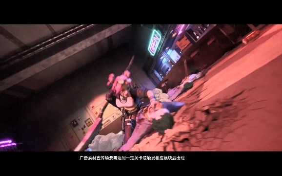 全面战场手游下载安装