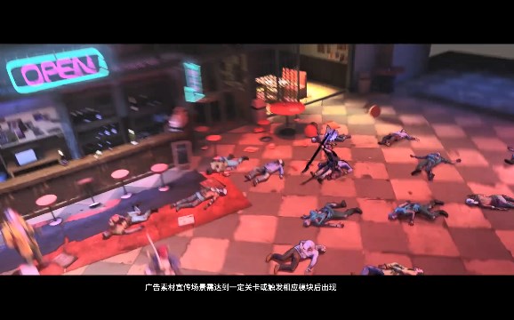 全面战场手游下载安装