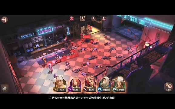 全面战场手游下载安装