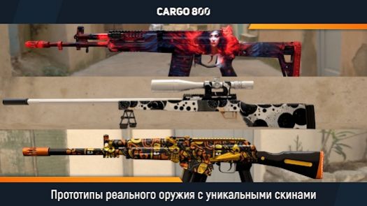 CARGO 800手游中文版