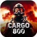CARGO 800手游中文版