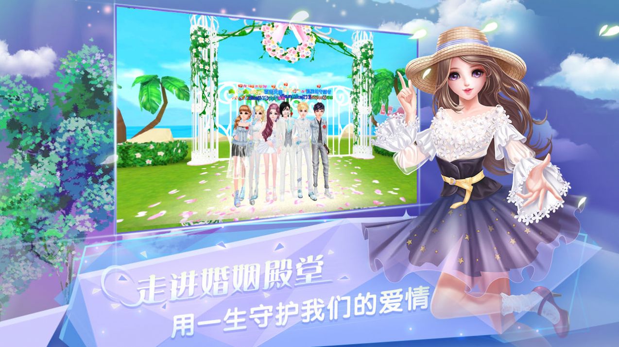 舞力全开派对正版手游