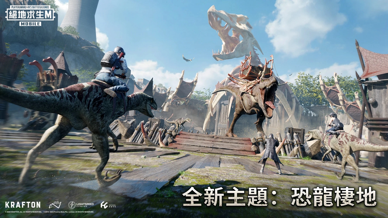 pubg地铁逃生亚服下载手机版2023