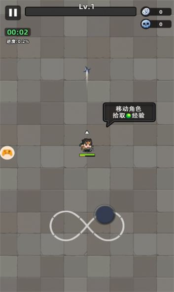 小兵疯了游戏内置菜单最新版