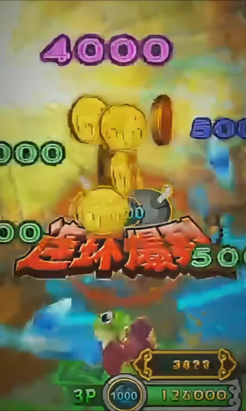 进击的南瓜手游版