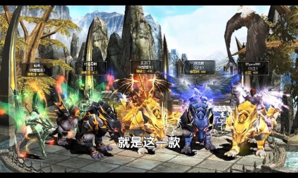 奇迹勇者大陆游戏最新版