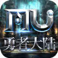 奇迹勇者大陆版下载-奇迹勇者大陆游戏最新版v1.3.80