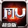 奇迹超变版星纪元2手游安卓安装