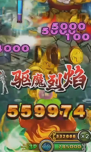 进击的南瓜手游版