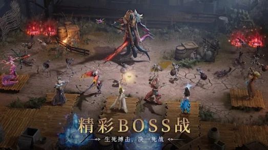 境界守护者手游下载安装最新版