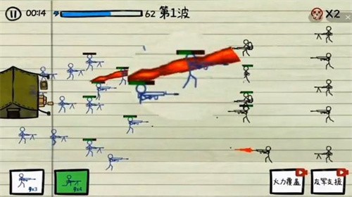 纸上战争丧尸危机模式下载内置菜单版2023