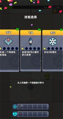 别吃鸡微信小程序2023最新版