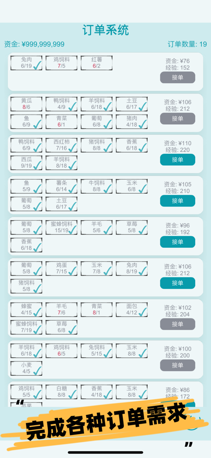 零号行动手游下载安装最新版本