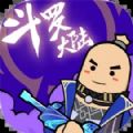 香肠派对ss11赛季下载安装下载-香肠派对16.06最新版本下载安装ss11赛季v16.06
