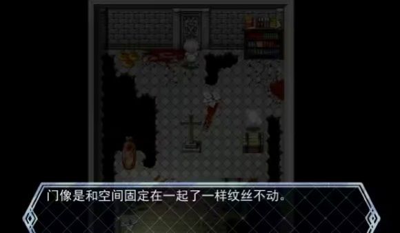 天亮之后游戏手机版