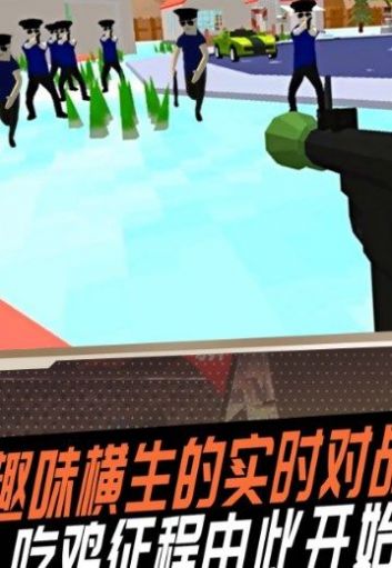 战地狙击模拟游戏版