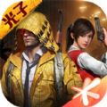 和平精英亚运版下载安装2023版