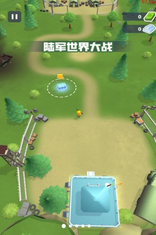 陆军世界大战游戏最新版