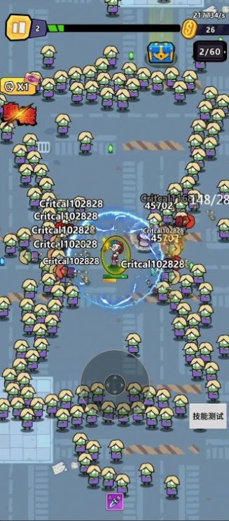 爆射机动队游戏最新版