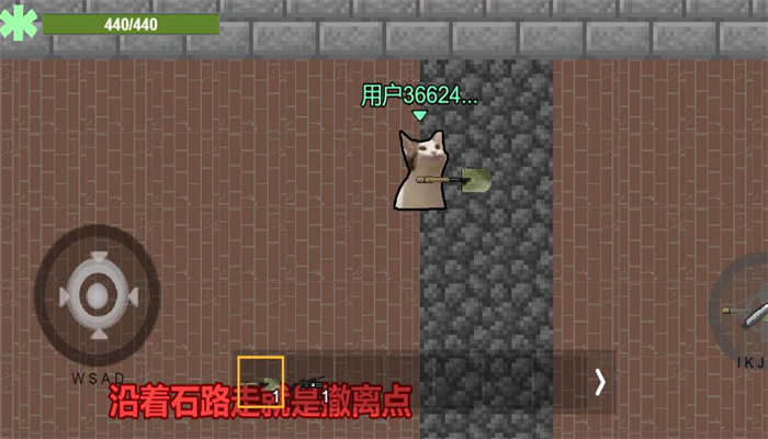 猫猫突围游戏安卓最新版